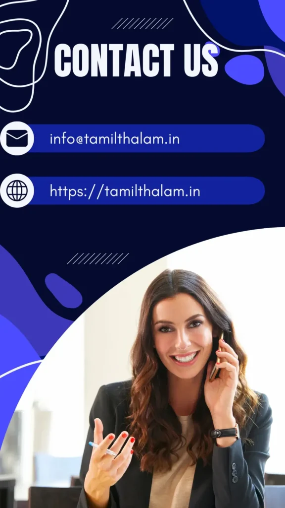 Contact Us
